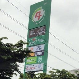 Subway พีที แก๊ส สเตชั่น ถ.วิภาวดีรังสิต