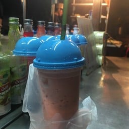 ชาเย็น