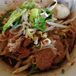 ก๋วยเตี๋ยว​เรืออยุธยารสเด็ด​