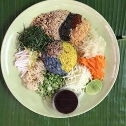 ข้าวยำทางเลือก ตลาดลุงเพิ่ม (การบินไทย)