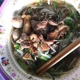 ต้มมะขาม