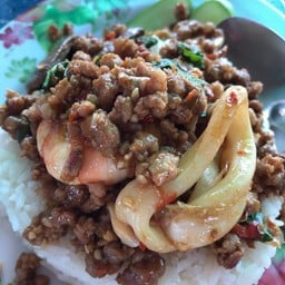 ครัวตุ่มเงิน ตุ่มทอง