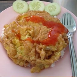 โกเฮง