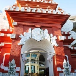 ท่าอากาศยานนานาชาติงูระห์ไร บาหลี