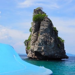 เกาะห้า