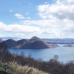 Lake Toya