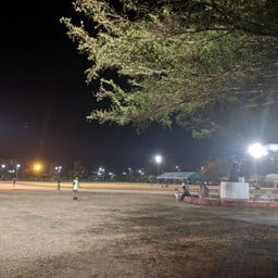 ศูนย์เยาวชน