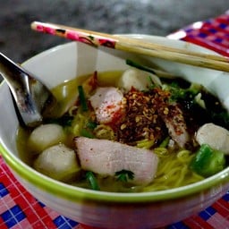 บะหมี่คนเมือง