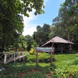 หาดกับตัวที่พักใกล้กัน