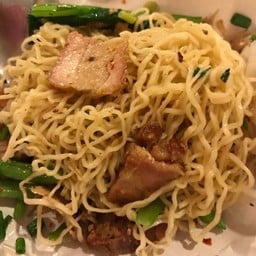บะหมี่ไซโหลว