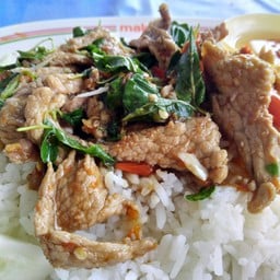 ร้านนายพล