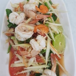 ตำไทยกุ้งลวก
