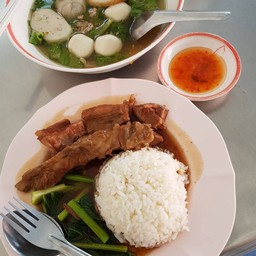 ลูกชิ้นปลาไร้สาร พุทธมณฑลสายสี่