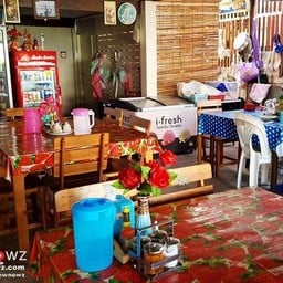 สะอาดเรียบร้อย