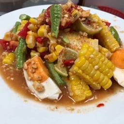 ส้มตำลองนัว