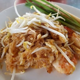 ร้านอาหารลูกหลวง