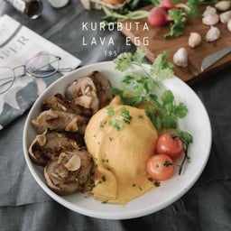 Kurobuta Lava Egg