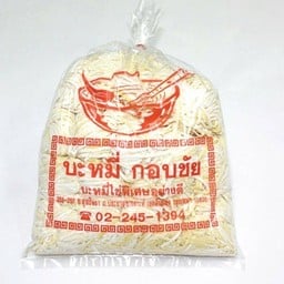 บะหมี่ไข่พิเศษเส้นแบน