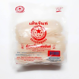เส้นผัดไทอบแห้ง ตราเหรียญทอง 500 กรัม