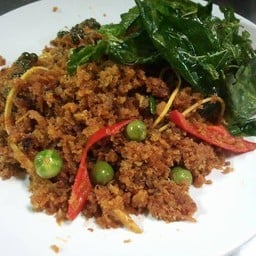 ปลาดุกฟูผัดพริกขิง