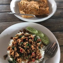 อิ่มอร่อยบ้านบุ่ง