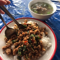 กระเพาหมูสับ