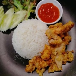 บ้านคุณหมอ