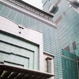 Taipei 101
