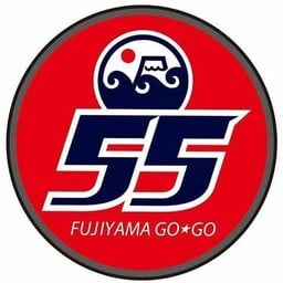Fujiyama55 Pracha Uthit Thung Khru