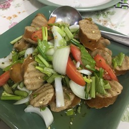 ยำไส้กรอกปลา