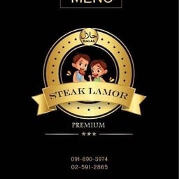 STEAK LAMOR  ( HALAL ) ซอยสามัคคี