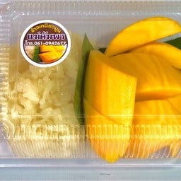 ตลาดไนท์ปากช่อง