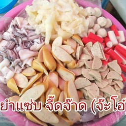 ของใหม่ทุกวันจ้า👍