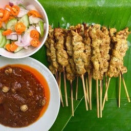 ครัวสามเต๊ะ (หมูสะเต๊ะ)