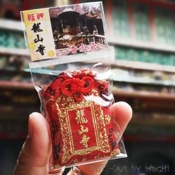 Longshan Temple