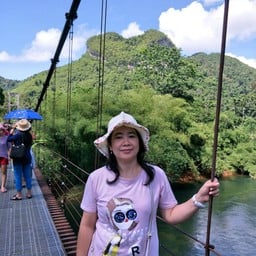 เขารูปหัวใจ