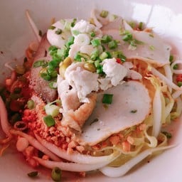 ก๋วยเตี๋ยวต้มยำตาเซี๊ยะ
