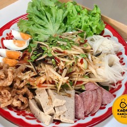 ส้มตำถาดปูปลาร้า