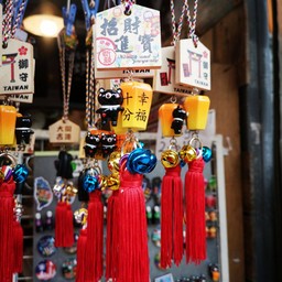 Happy lantern