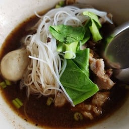 ก๋วยเตี๋ยวเรือนายหงอก (บ้านสวน)