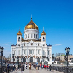 Cathedral of Christ the Saviour