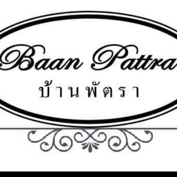 Baan Pattra