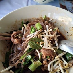 ก๋วยเตี๋ยวเรือ สูตรเด็ดเขาพนมรุ้ง