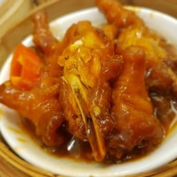 Prestige Dim Sum Restaurant