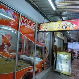 ์Nichakarn Massage
