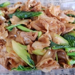 เส้นใหญ่ผัดซีอิ๊ว