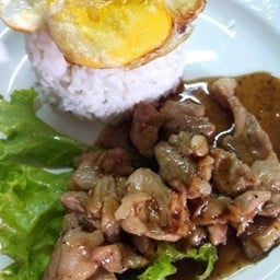 ข้าวหมูซีอิ้ว