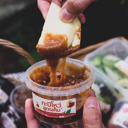 กะปิโหว่เค็ม - เข้มข้น กะปิ Lover ต้องชอบ