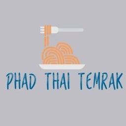 ผัดไท-อาหารตามสั่ง เต็มรัก