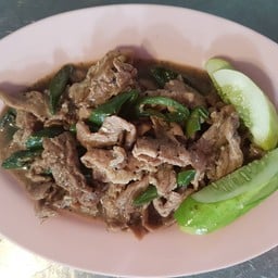 หมูผัดพริกไทยดำ